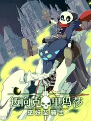 动漫啪啪啪 资讯 被奖项遗漏的三部动画